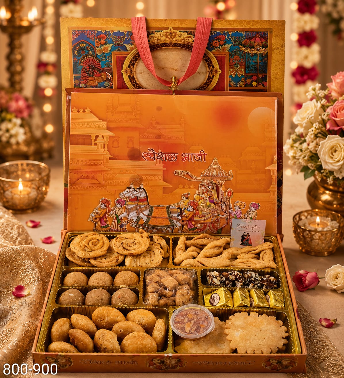Special Bhaji Gift Box